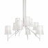 Люстра Foscarini Birdie 2210089 10 Люстра Foscarini Birdie 2210089 10