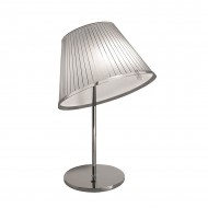 Настольная лампа Artemide Choose 1128110A Настольная лампа Artemide Choose 1128110A