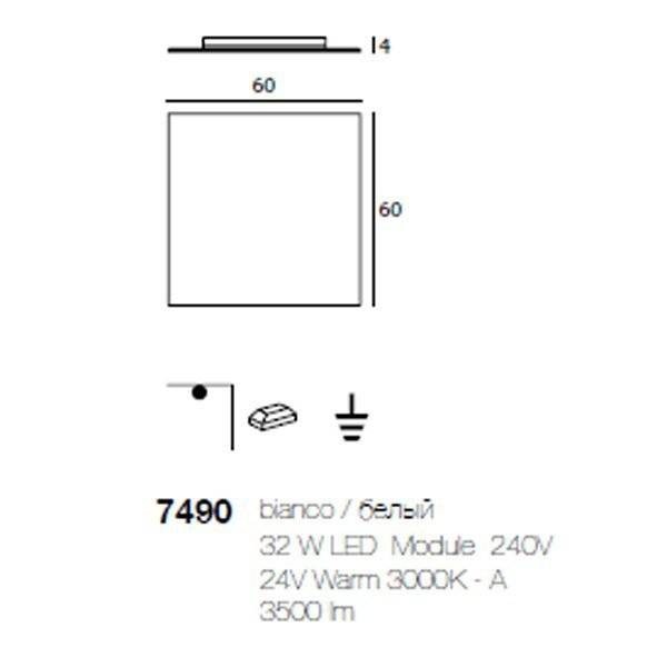 Потолочный светильник Linea Light Dublight 7490 Потолочный светильник Linea Light Dublight 7490