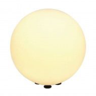 Садово-парковый фонарь SLV Rotoball 227220