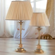 Настольный светильник Renzo Del Ventisette "Sinuosa" LSG 13833/1 DEC. 055 Настольный светильник Renzo Del Ventisette "Sinuosa" LSG 13833/1 DEC. 055