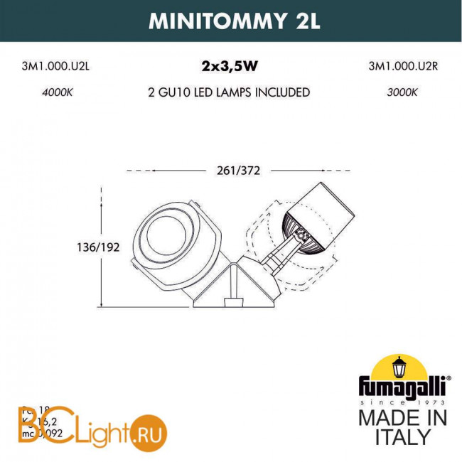 Уличный настенный светильник Fumagalli Minitommy 3M1.000.000.WXU2L