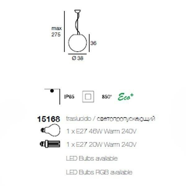 Уличный подвесной светильник Linea Light Oh! 15168 Уличный подвесной светильник Linea Light Oh! 15168