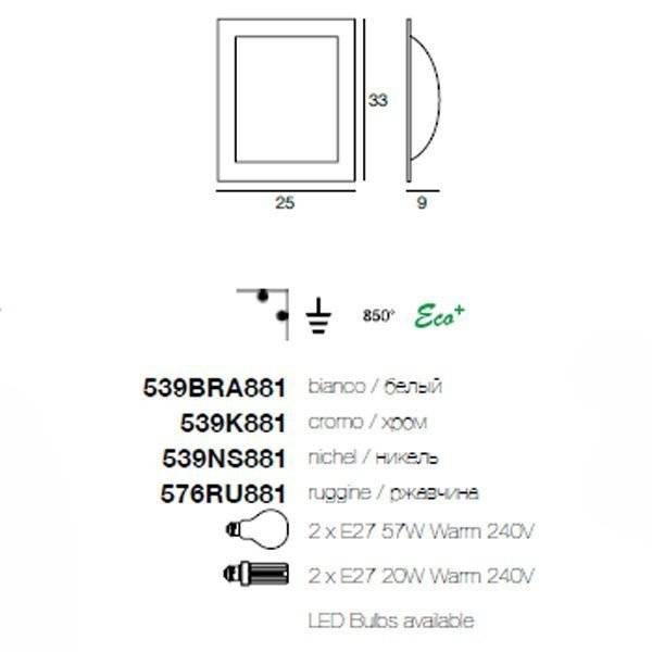 Настенно-потолочный светильник Linea Light 539 Nichel spaz. Настенно-потолочный светильник Linea Light 539 Nichel spaz.