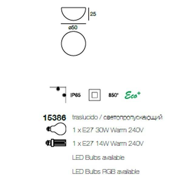 Уличный настенно-потолочный светильник Linea Light Ohps! 15386 Уличный настенно-потолочный светильник Linea Light Ohps! 15386
