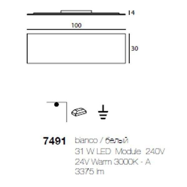 Потолочный светильник Linea Light Dublight 7491 Потолочный светильник Linea Light Dublight 7491