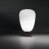 Настольная лампа Foscarini Rituals 2440011 10 Настольная лампа Foscarini Rituals 2440011 10
