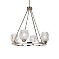 Люстра Feiss Rubin FE/RUBIN4 Люстра Feiss Rubin FE/RUBIN4