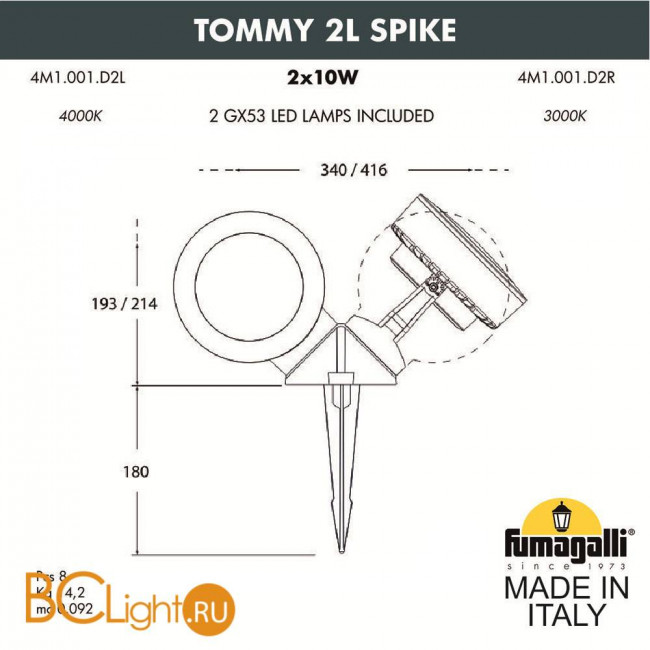 Садово-парковый фонарь Fumagalli Tommy 4M1.001.000.AXD2L