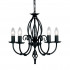 Люстра Elstead Lighting Artisan ART5 BLACK