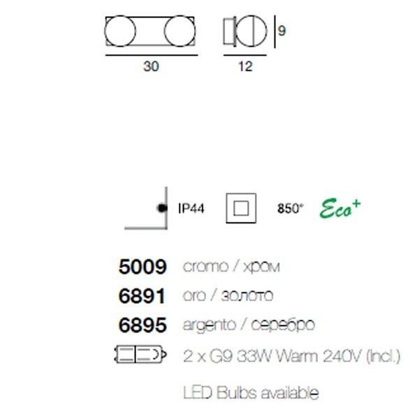 Бра Linea Light 5009