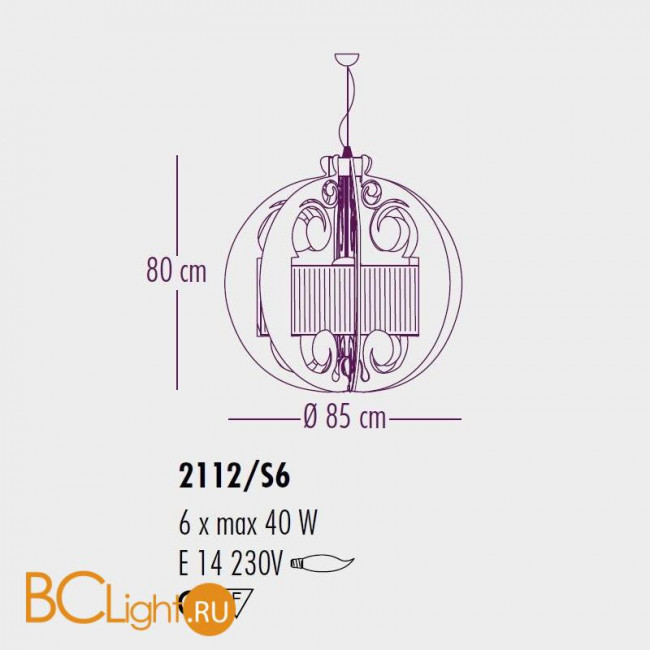 Подвесной светильник Bellart Diamante 2112/S6 17/Red Подвесной светильник Bellart Diamante 2112/S6 17/Red