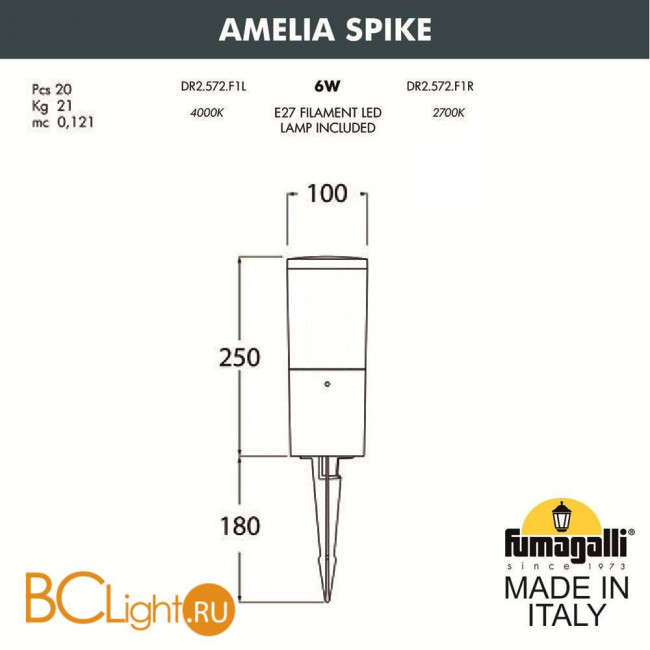Садово-парковый фонарь Fumagalli Amelia DR2.572.000.WYF1R Садово-парковый фонарь Fumagalli Amelia DR2.572.000.WYF1R