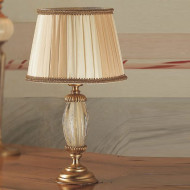 Настольная лампа IlParalume MARINA 2225 756P Настольная лампа IlParalume MARINA 2225 756P