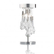 Настольная лампа IlParalume MARINA 5529 2002/G