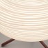 Настольная лампа Foscarini Rituals 2440013 10 Настольная лампа Foscarini Rituals 2440013 10