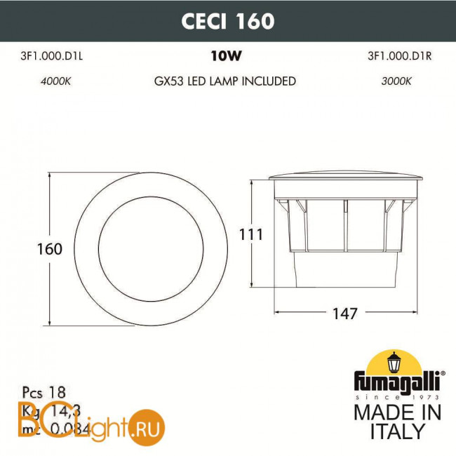Встраиваемый светильник Fumagalli Ceci 3F1.000.000.AXD1L Встраиваемый светильник Fumagalli Ceci 3F1.000.000.AXD1L