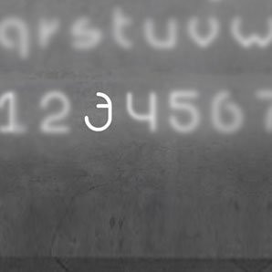 Настенный светильник Artemide Alphabet 1200300A