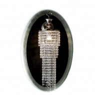 Настенный светильник IlParalume MARINA 6625 1258 Настенный светильник IlParalume MARINA 6625 1258