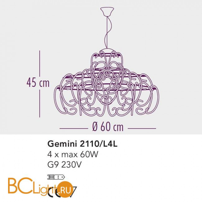 Подвесной светильник Bellart Gemini 2110/L4L 05/V01 Подвесной светильник Bellart Gemini 2110/L4L 05/V01