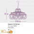 Подвесной светильник Bellart Gemini 2110/L4L 05/V01 Подвесной светильник Bellart Gemini 2110/L4L 05/V01