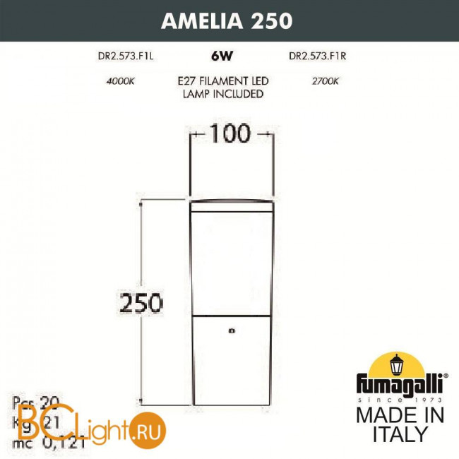 Садово-парковый фонарь Fumagalli Amelia DR2.573.000.LYF1R Садово-парковый фонарь Fumagalli Amelia DR2.573.000.LYF1R