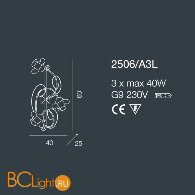 Бра Bellart Rose 2506/A3L 01/V11 Бра Bellart Rose 2506/A3L 01/V11