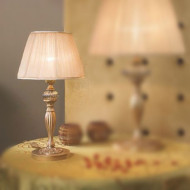 Настольная лампа IlParalume MARINA 6610 1630/P Настольная лампа IlParalume MARINA 6610 1630/P