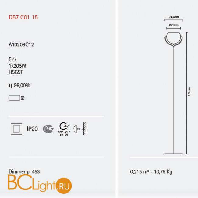 Торшер Fabbian Beluga Steel D57 C01 15 Торшер Fabbian Beluga Steel D57 C01 15