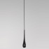 Подвесной светильник Axo Light Stilla E 2 100 4 04 1 2 Подвесной светильник Axo Light Stilla E 2 100 4 04 1 2