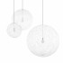 Подвесной светильник MOOOI Random light L LED MOLRAL-L---B Подвесной светильник MOOOI Random light L LED MOLRAL-L---B