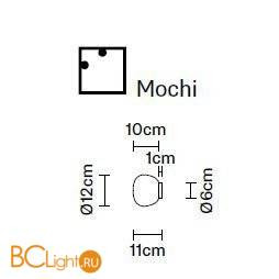 Настенно-потолочный светильник Fabbian Lumi F07 G01 01 Настенно-потолочный светильник Fabbian Lumi F07 G01 01