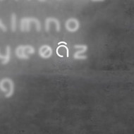 Настенный светильник Artemide Alphabet 1212£00A + supp Настенный светильник Artemide Alphabet 1212£00A + supp