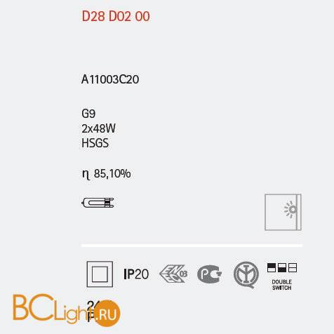 Бра Fabbian Cubetto Crystal Glass D28 D02 00 Бра Fabbian Cubetto Crystal Glass D28 D02 00