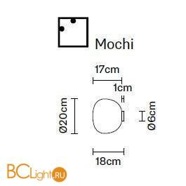 Настенно-потолочный светильник Fabbian Lumi F07 G03 01 Настенно-потолочный светильник Fabbian Lumi F07 G03 01