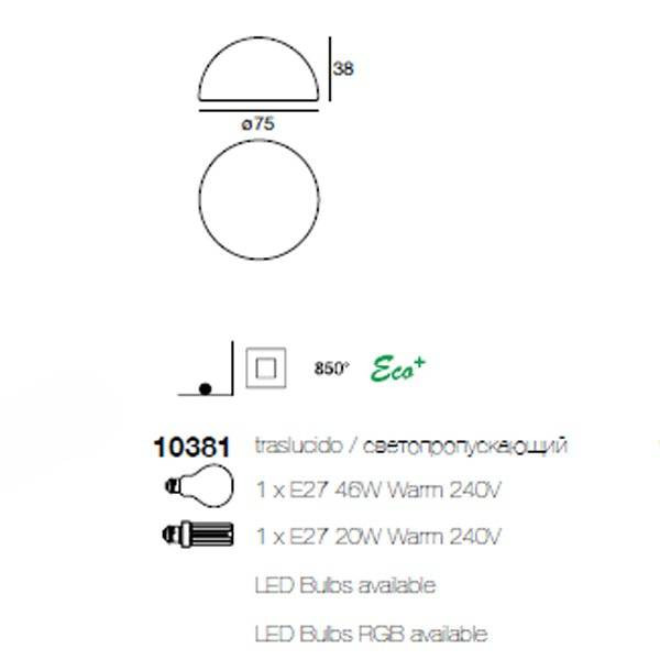 Садово-парковый светильник Linea Light Manamana Ohps 10381 Садово-парковый светильник Linea Light Manamana Ohps 10381