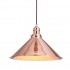 Подвесной светильник Elstead Lighting Provence PV/SP CPR Подвесной светильник Elstead Lighting Provence PV/SP CPR