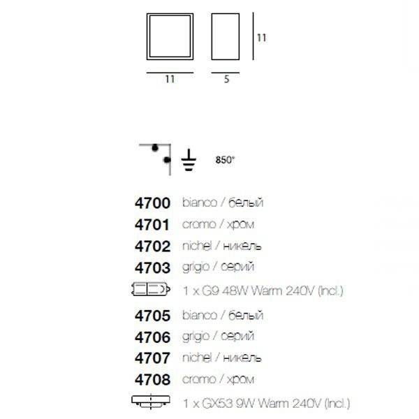 Настенно-потолочный светильник Linea Light Box 4703