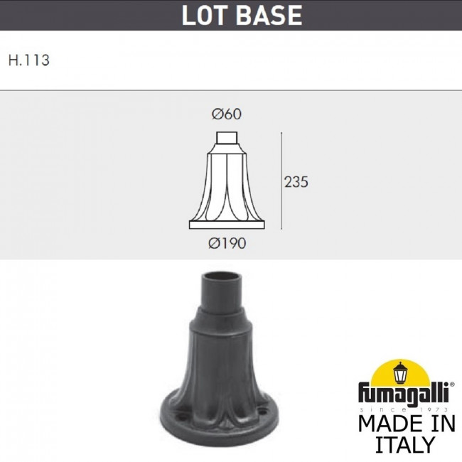 Фонарный столб Fumagalli Lot 000.113.000.A0 Фонарный столб Fumagalli Lot 000.113.000.A0