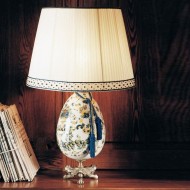 Настольная лампа IlParalume MARINA 1115 TL4 Настольная лампа IlParalume MARINA 1115 TL4