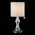 Настольная лампа Beby Group Silver night 0200L02 Chrome Silver Cortina White