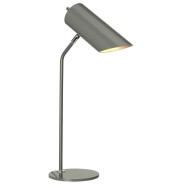Настольная лампа Elstead Lighting Quinto QUINTO/TL GPN Настольная лампа Elstead Lighting Quinto QUINTO/TL GPN