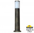 Садово-парковый фонарь Fumagalli Amelia DR2.575.000.BYF1R Садово-парковый фонарь Fumagalli Amelia DR2.575.000.BYF1R