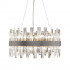 Люстра DeLight Collection zenna MD20020101-14ASN