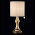 Настольная лампа Beby Group Silver night 0200L02 Light gold Golden Portofino White Настольная лампа Beby Group Silver night 0200L02 Light gold Golden Portofino White