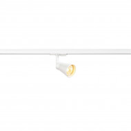 Трековый светильник SLV Avo 144201