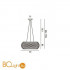 Подвесной светильник Foscarini Caboche 138017 52
