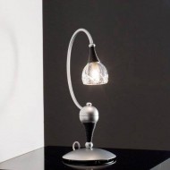 Настольная лампа Masca Parfum 1867/B1 Acciaio ardesia Настольная лампа Masca Parfum 1867/B1 Acciaio ardesia