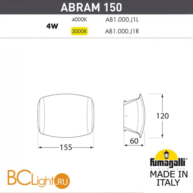 Уличный настенный светильник Fumagalli Abram AB1.000.000.WXJ1L