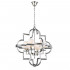 Люстра DeLight Collection Mandeville KM0728P-4M nickel Люстра DeLight Collection Mandeville KM0728P-4M nickel